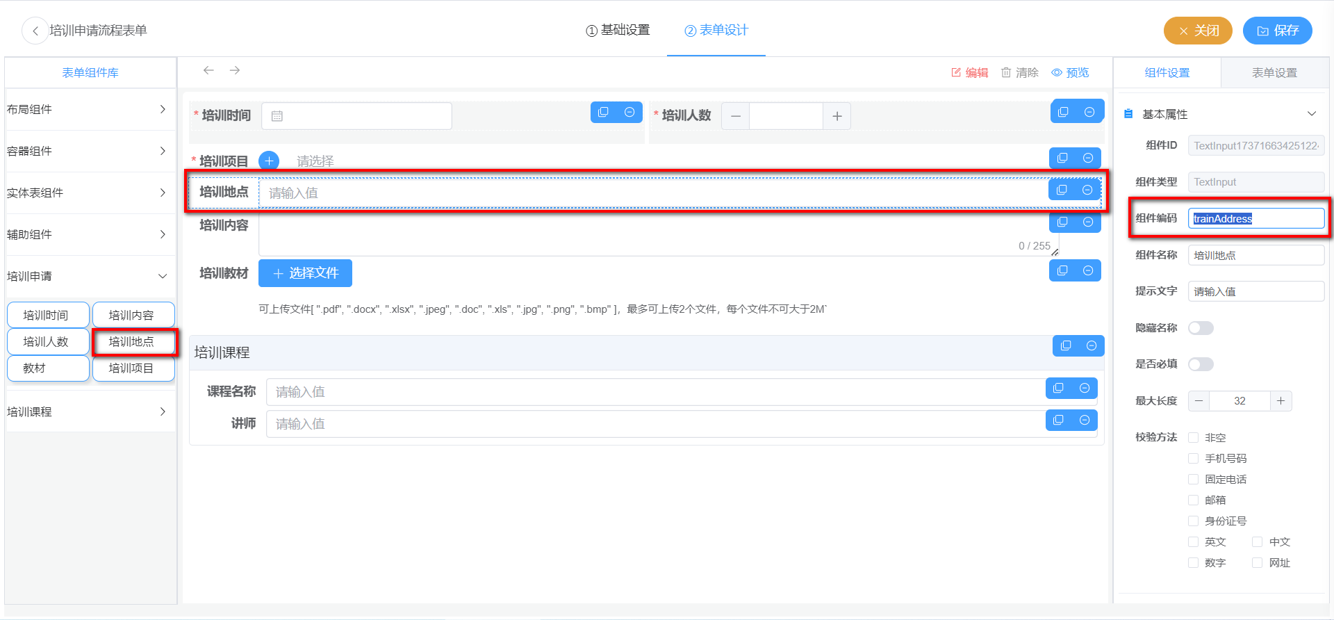 Alt text